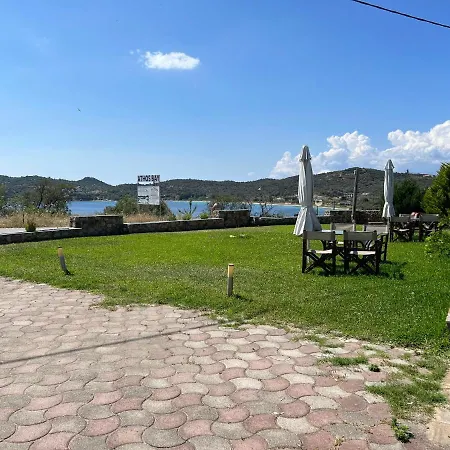 Athos Bay