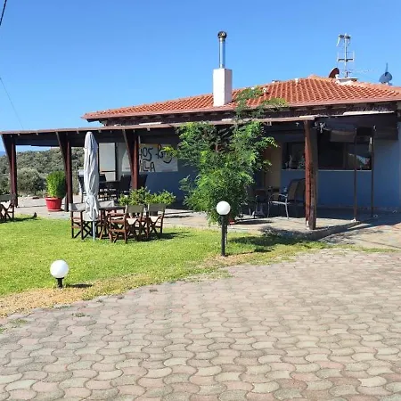 بيت ضيافة Athos Bay 3*